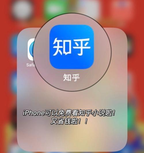 Ecosia搜索引擎无法打开怎么办？