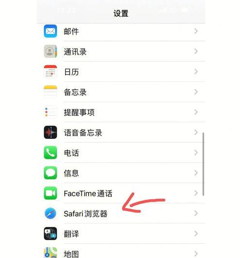 Ecosia搜索引擎无法打开怎么办？
