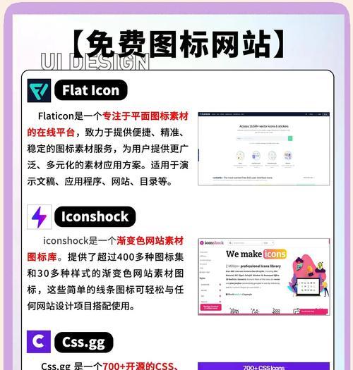 如何优化创作灵感网站的内容设计？