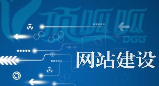 搜索引擎与网站设计结合有哪些优点？