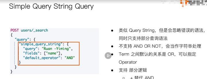 英国搜索引擎search入口在哪里？
