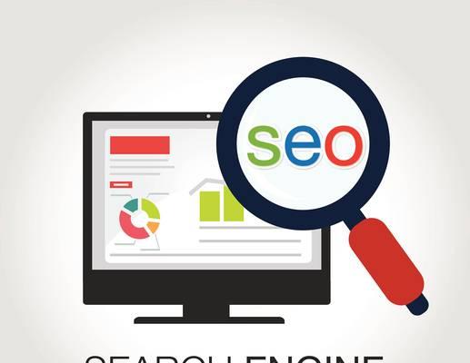 英国搜索引擎search入口在哪里？
