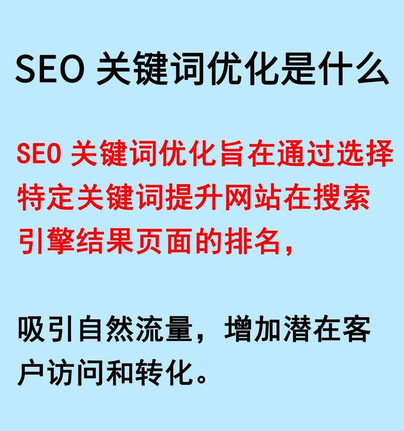 搜索引擎拓展客户的方法有哪些？