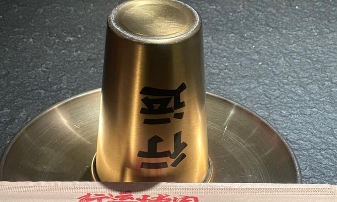 瘦子seoJenny烤肉有什么特点？