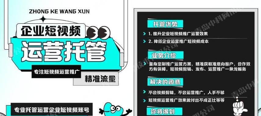 石龙seo矩阵的优势在哪里？