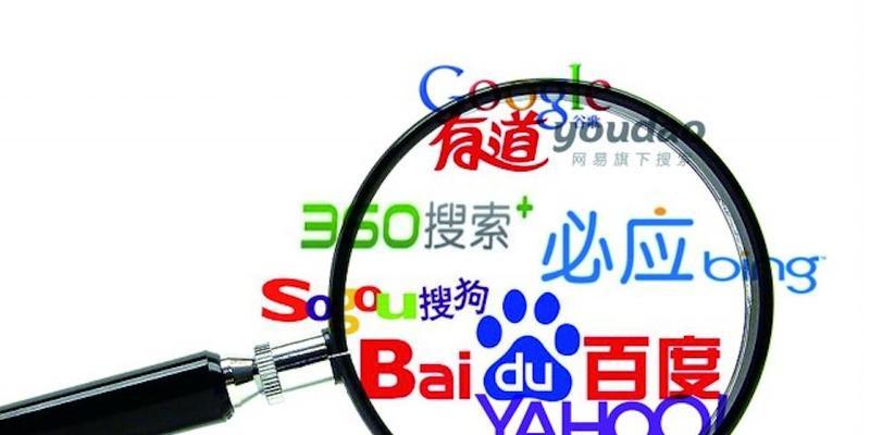 搜索引擎好看吗？知乎上的推荐有哪些？