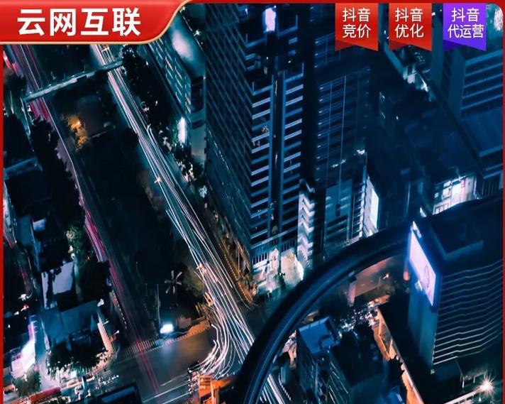 常平关键词优化如何有效获客？