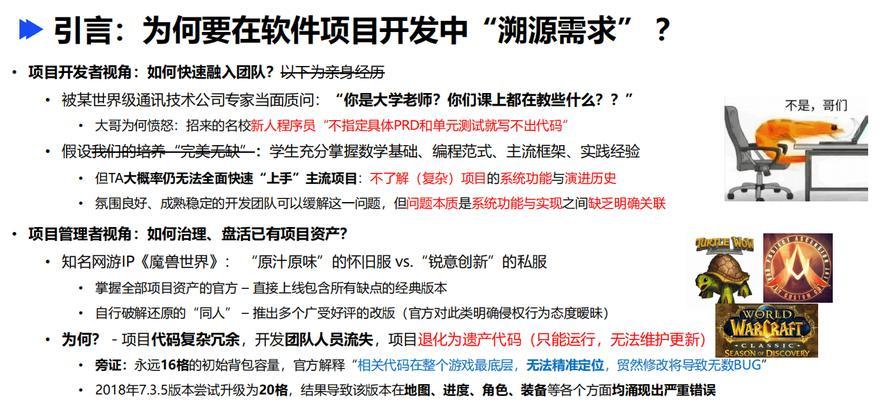 大语言模型搜索引擎的优势是什么？