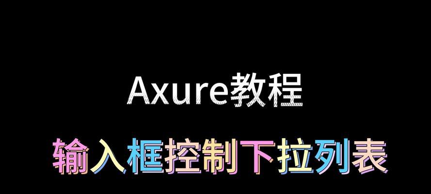 如何设置edge搜索引擎的默认地址？