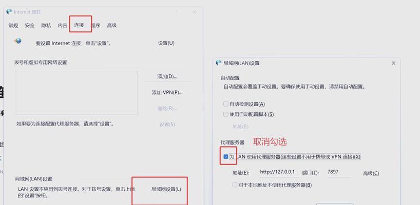 如何设置edge搜索引擎的默认地址？