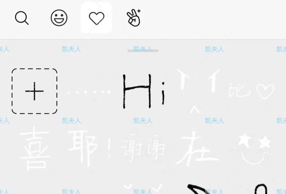 千玺网站图标优化了吗？如何进行网站图标优化？