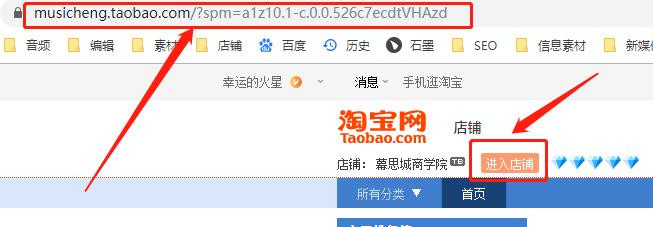 苹果漫画搜索引擎在哪？如何使用苹果漫画搜索引擎？