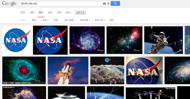 苹果漫画搜索引擎在哪？如何使用苹果漫画搜索引擎？
