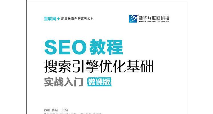 superserch超级搜索引擎是什么？如何使用superserch？
