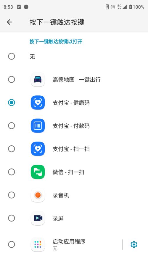 联想edge怎么改变搜索引擎？如何在联想edge中更换搜索引擎？