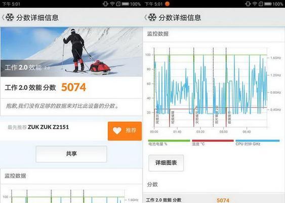 联想edge怎么改变搜索引擎？如何在联想edge中更换搜索引擎？