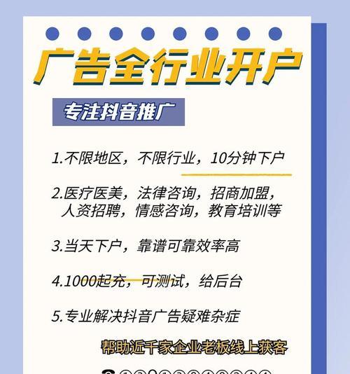 网站的优化招商是什么？如何进行网站的优化招商？