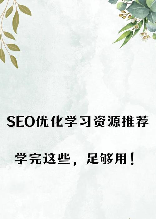 eage浏览器用的什么搜索引擎？如何更换eage浏览器的搜索引擎？