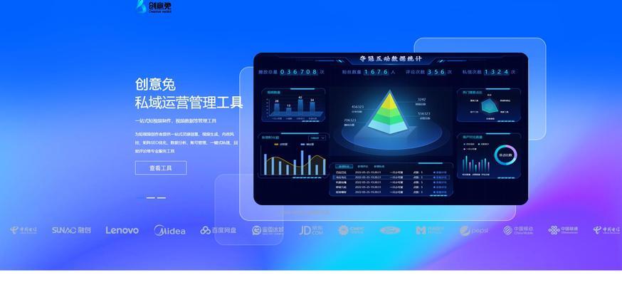 如何利用创作灵感进行SEO优化？