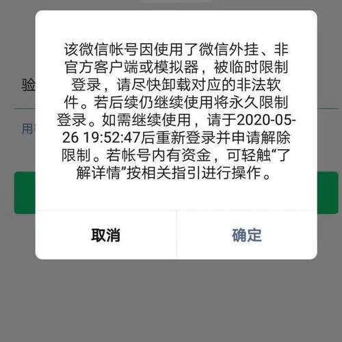 土拨鼠搜索引擎是怎样的软件？