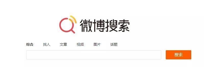 如何关闭搜索引擎中的笑声功能？