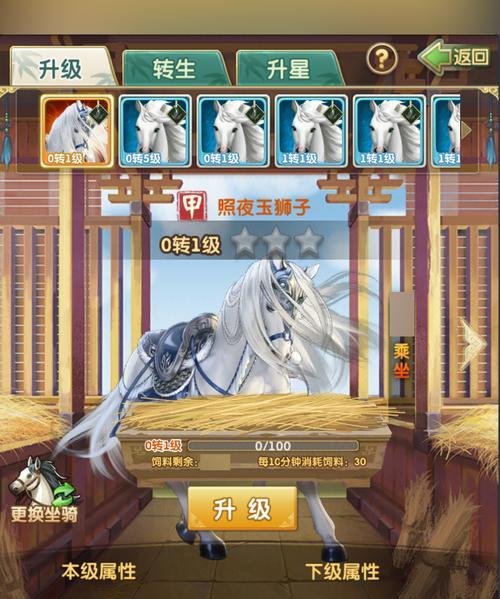 奇门遁甲搜索引擎有哪些？它们的特色功能是什么？
