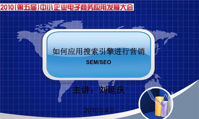 搜索得金币搜索引擎怎么用？操作步骤是什么？