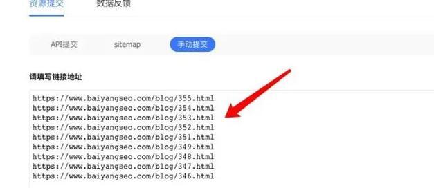 如何预估seo收录量？有哪些工具可以使用？