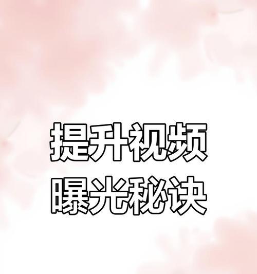 抖音搜索引擎用的谁的？抖音的搜索引擎是如何工作的？