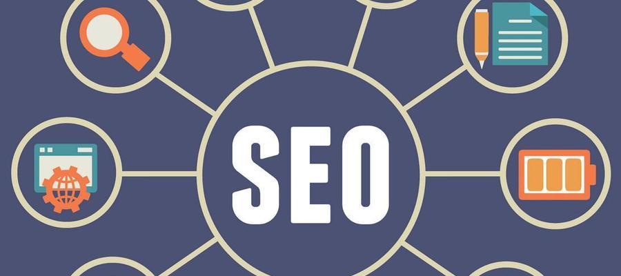 seo外包外贸？如何选择合适的seo外包公司？