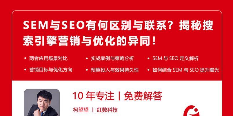 搜索引擎怎样营销出去的产品？搜索引擎是如何帮助产品销售的？