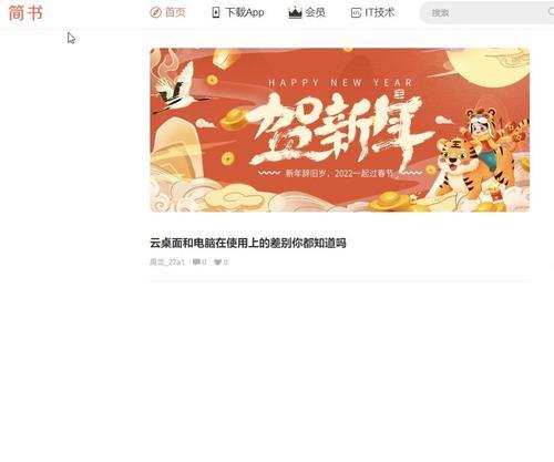 搜索引擎不完整的原因？为什么搜索引擎会出现不完整的情况？