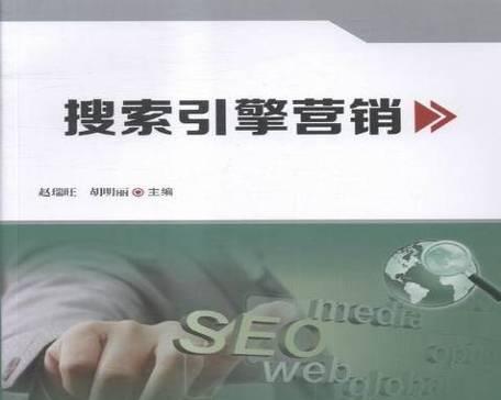 为什么现在还有搜索引擎？搜索引擎存在的意义是什么？