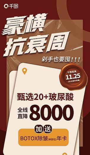 鹿寨有哪些实用的seo工具？如何选择？
