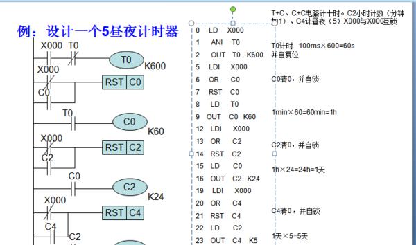 计量搜索引擎是什么？有什么作用？