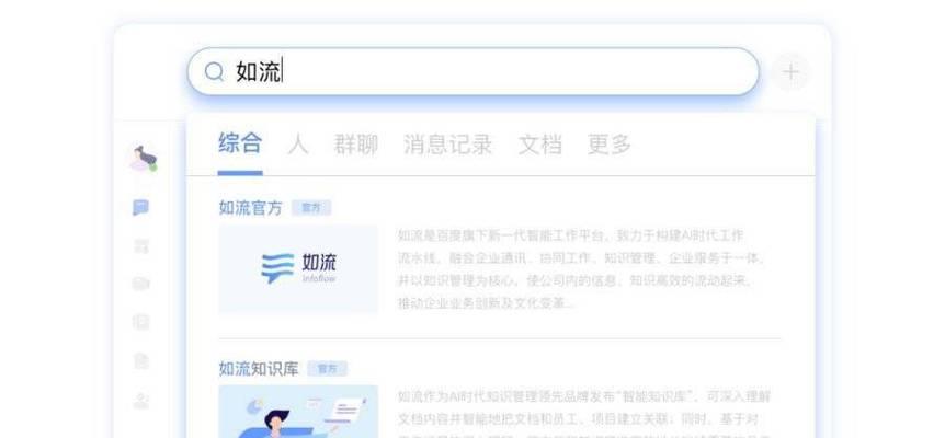 如何增加搜索引擎的数据？有哪些有效方法？