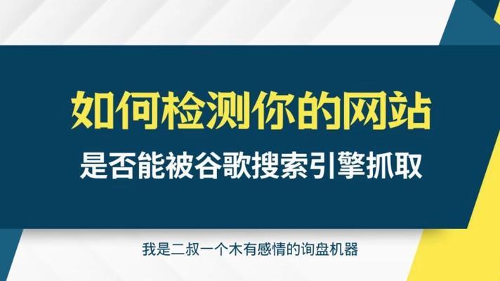 链接搜索引擎最新发布有哪些？如何使用新功能？