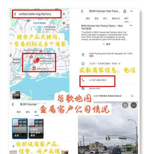 谷歌国外搜索引擎地址怎么找？如何访问？