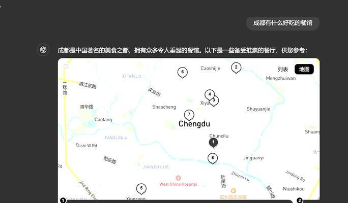 谷歌国外搜索引擎地址怎么找？如何访问？