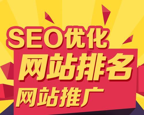 哪个国产搜索引擎使用排名第一？用户体验如何？