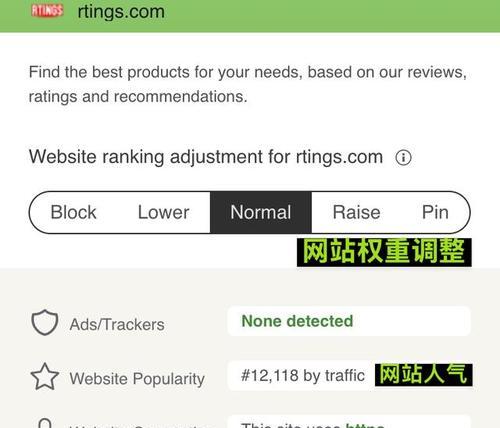 新浪网真的有搜索引擎吗？功能和特点是什么？