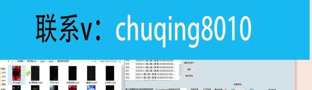 天全抖音关键词优化如何设置？提高曝光的技巧是什么？