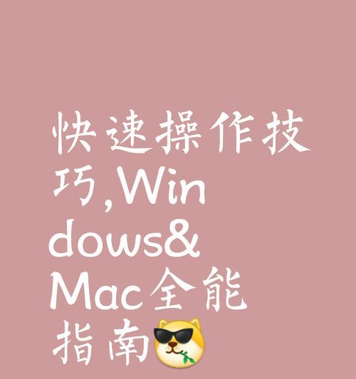 图片上如何添加搜索引擎？有哪些工具可以使用？