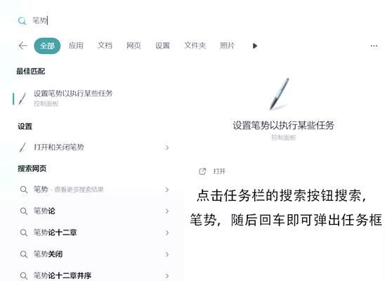 搜索引擎弹窗如何关闭？有哪些方法？