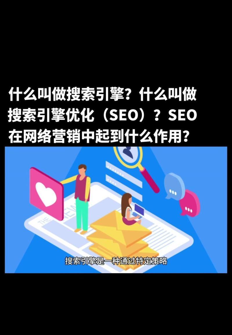 国内外知名的搜索引擎站点有哪些？它们各自的优势是什么？