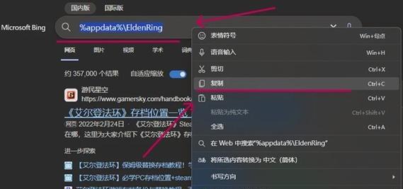 小新搜索引擎已关闭怎么办？还有哪些替代方案？