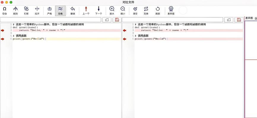 搜索引擎查图片的网站有哪些？如何确保图片版权？