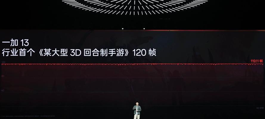一加13搜索引擎有什么新功能？如何使用？
