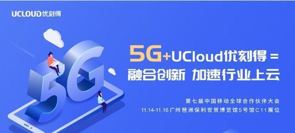 云无限优化网站包含哪些内容？