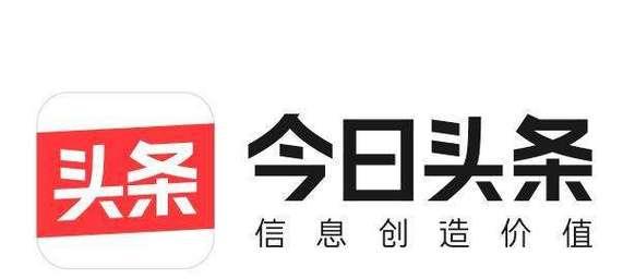 今日头条切换搜索引擎怎么设置？如何在今日头条中更换搜索引擎？